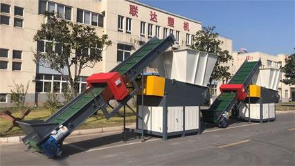 礦泉水瓶塑料撕碎機-塑料撕碎機-聯達機械公司(查看)