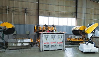 攜手達鋒機械，共創路沿石設備市場新篇章——誠招全國代理