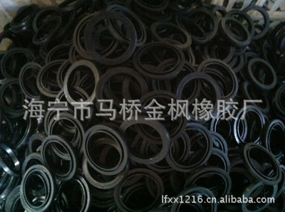 海寧市馬橋金楓橡膠廠 專業(yè)供應(yīng)各類橡膠密封墊，支持異型定制與按需加工