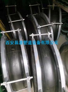 專業(yè)訂做大口徑防拉脫可曲撓橡膠接頭 西安昌源管道引領(lǐng)橡膠減振器加工新標(biāo)準(zhǔn)