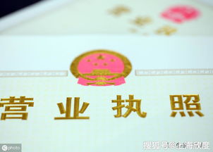 淘寶銷售零食需辦理食品經(jīng)營(yíng)許可證嗎？詳解預(yù)包裝食品銷售規(guī)定